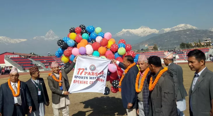 Minister Poudel underscores sports for discipline