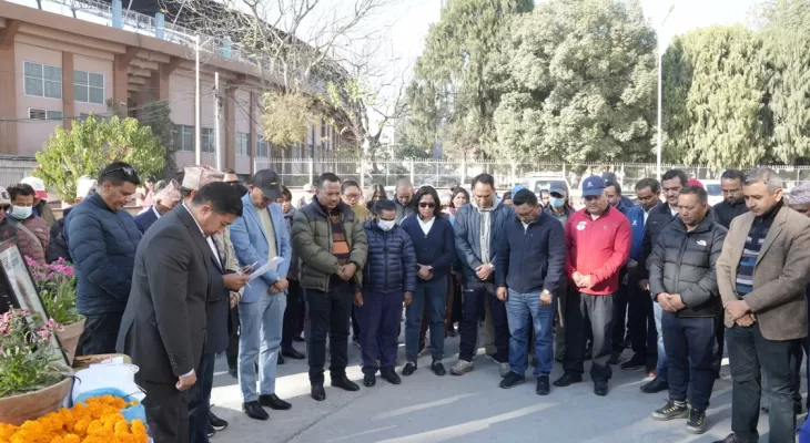 पूर्व सदस्य–सचिव किशोरबहादुर सिंहप्रति श्रद्धाञ्जली