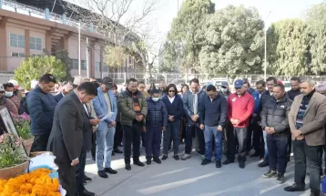 पूर्व सदस्य–सचिव किशोरबहादुर सिंहप्रति श्रद्धाञ्जली