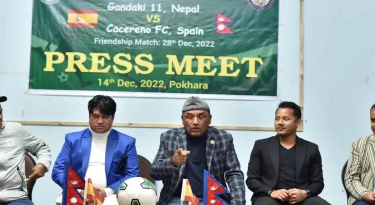 गण्डकीले स्पेनको क्लबसँग मैत्रीपूर्ण फुटबल खेल्ने