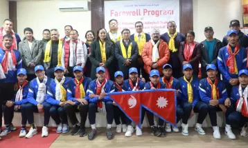 यु-२३ भलिबल टोलीको बिदाइ