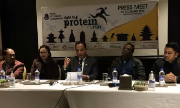 राइट टु प्रोटिन रन माघमा