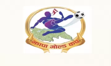 झापा गोल्डकप फागुन ७ गतेदेखि
