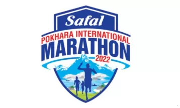 पोखरा अन्तर्राष्ट्रिय म्याराथन फागुन पहिलो साता