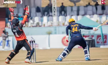 जनकपुरले लुम्बिनीलाई हरायो