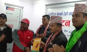 एथलेटिक्सको रेफ्री तथा प्रशिक्षक प्रशिक्षण सुरु