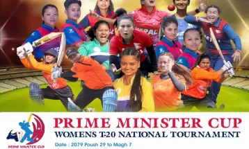 इटहरीमा हुने महिला राष्ट्रीय क्रिकेट प्रतियोगिताको तयारी तिव्र