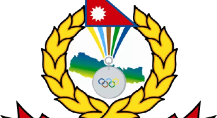 राष्ट्रिय भलिबल च्याम्पियनसिपः एपिएफ तेस्रो