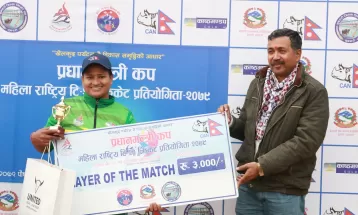 पिएम कप राष्ट्रिय क्रिकेट : सुदुरपश्चिमले एपिएफलाई हरायो