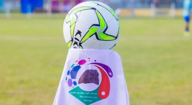 मकवानपुर गोल्डकप २९ गतेदेखि