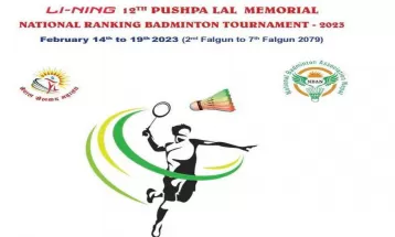 विराटनगरमा पुष्पलाल स्मृति ब्याडमिन्टन प्रतियोगिता हुने