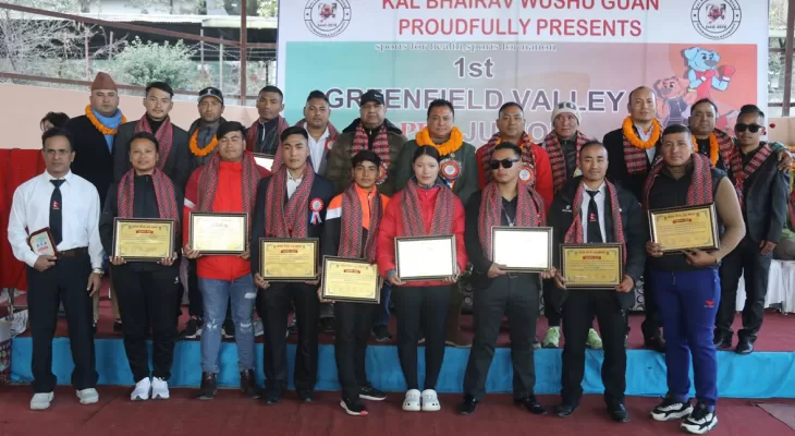 कालभैरवद्वारा राष्ट्रिय खेलकुदका स्वर्ण विजेता सम्मानित