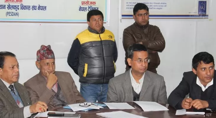 सार्वजनिक संस्थान खेलकुदको तयारी