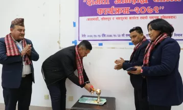 क्षमता अभिबृद्धि तालिम सुरु