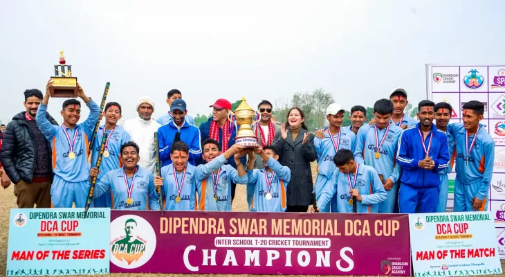 स्टेपिङ स्टोन डीसीए कप च्याम्पियन