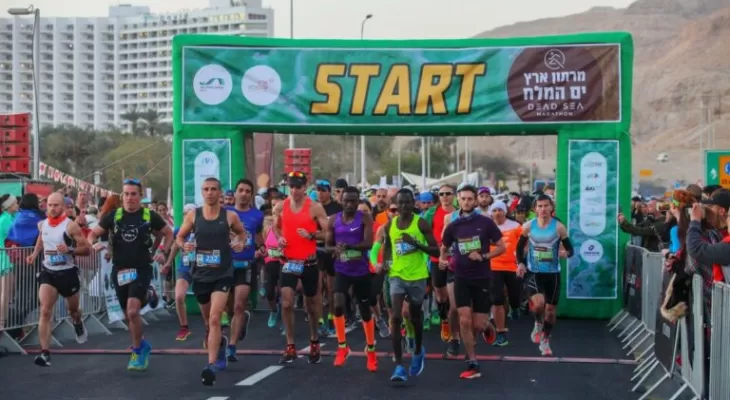 मृत सागर दौडमा सात हजार धावक