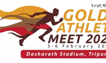 एथलेटिक्स मिटको तयारी पूरा