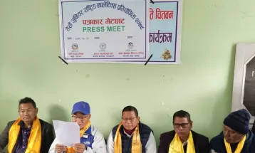 तेस्रो जुनियर राष्ट्रिय एथलेटिक्स प्रतियोगिता माडीमा