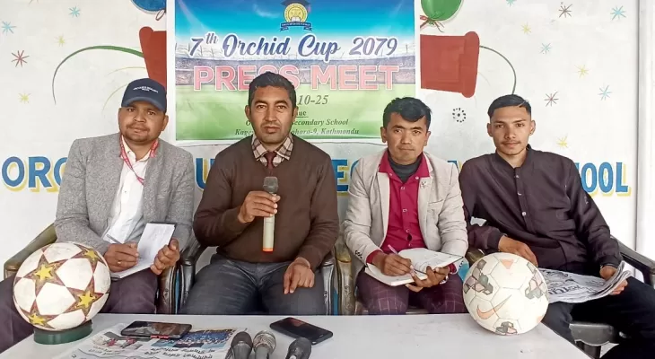 अर्किड कप फुटबल शुक्रबारदेखि