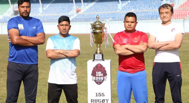 रग्बी लिग आइतबारदेखि