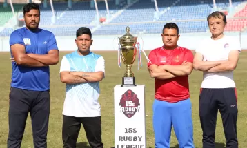 रग्बी लिग आइतबारदेखि