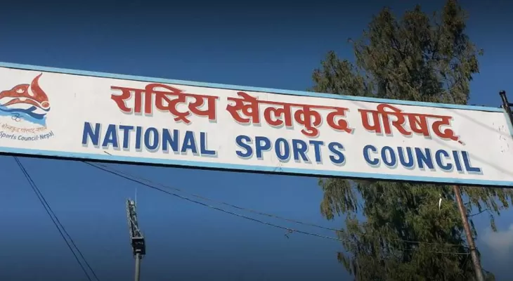 दर्ता सम्बन्धी कार्यलाई थप मर्यादित र व्यवस्थित बनाइने