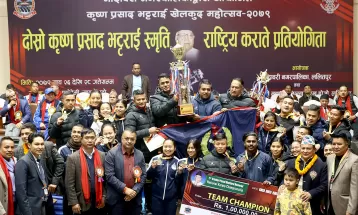 पुलिस टिम च्याम्पियन