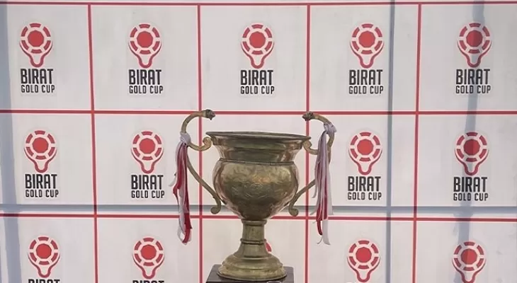 विराट गोल्डकपको पुरस्कार राशि वृद्धि गर्ने तयारी