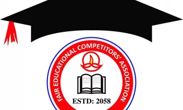 फेका कप बिहीबारदेखि