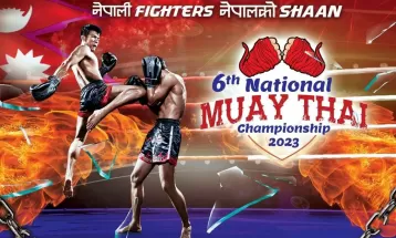 राष्ट्रिय मुवाँथाइ बिहीबारदेखि