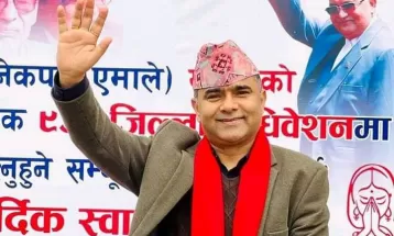 नेपाल खेलकुद महासंघको अध्यक्षमा परशुराम बस्नेत चयन