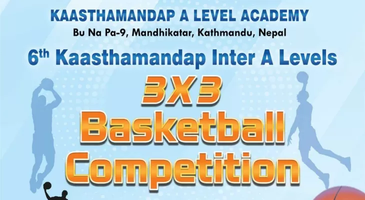 काष्ठमण्डपमा ए लेभल बास्केटबल प्रतियोगिता बिहीबारदेखि