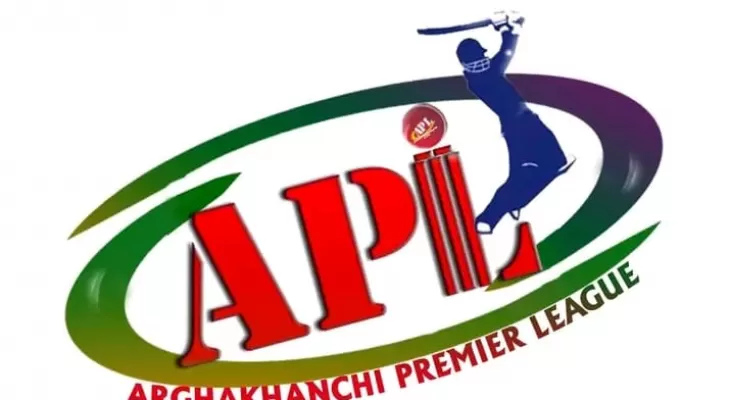 अर्घाखाँची प्रिमियर लिग फागुन २३ देखि