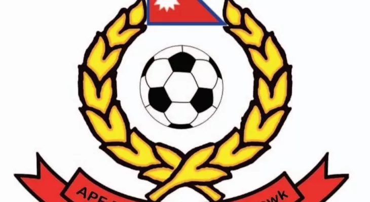 भद्रपुर गोल्डकप : एपिएफ सेमिफाइनलमा