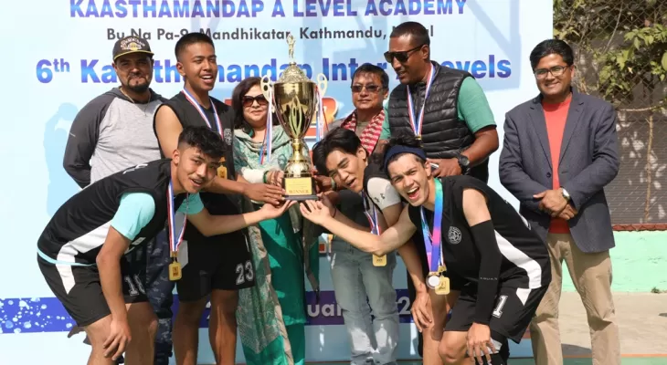 बूढानीलकण्ठलाई काष्ठमण्डप कप