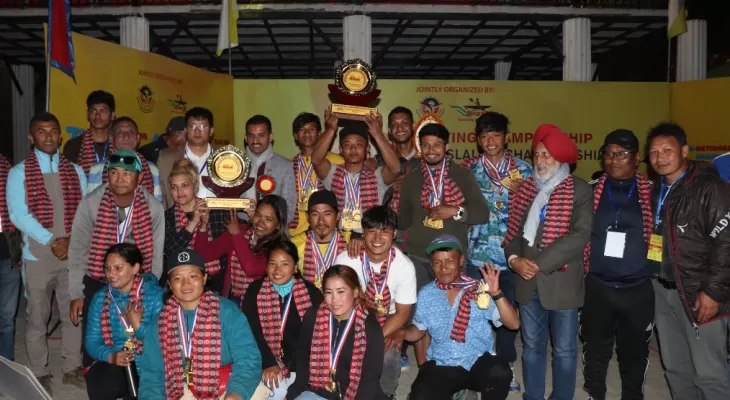 ह्वाइट वाटर र फ्रिडमलाई उपाधि