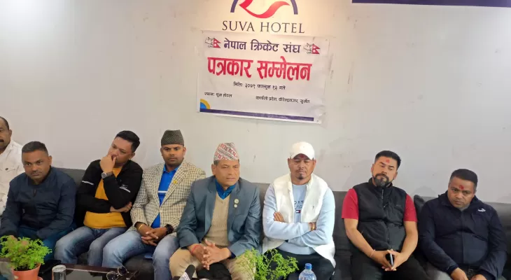 क्यानको साधारणसभा आजवाट सुर्खेतमा