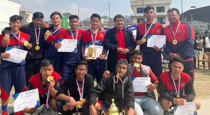 सीसीआरसी र जेभियरलाई उपाधि