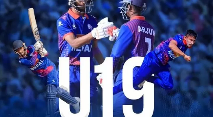 Nepal into world cup after defeating UAE