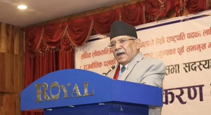 PM Dahal congratulates Nepali cricketers
