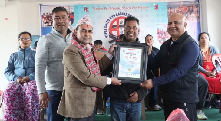 देउराली डोजोद्वारा खेलाडी सम्मानित