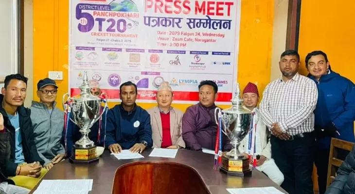 पाँचपोखरी सुपर ८ क्रिकेट प्रतियोगिता फाल्गुन २७ देखी