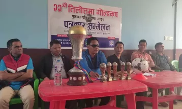 तिलोत्तमा गोल्ड कप चैत ४ गतेदेखि