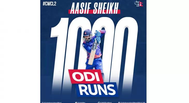 एकदिवसीय अन्तर्राष्ट्रिय करिअरमा आसिफको १ हजार रन पुरा