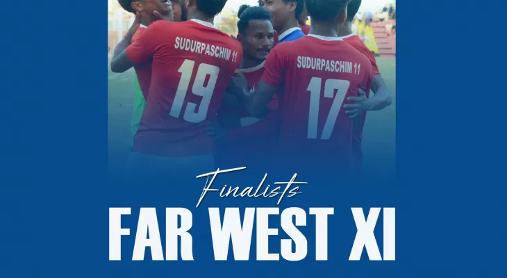 तिलोत्तमा गोल्डकप : थ्री स्टारलाई हराउँदै सुदूरपश्चिम ११ फाइनलमा