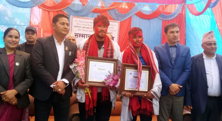 क्रिकेटर केसी र भण्डारीलाई गृह जिल्लामा सम्मान