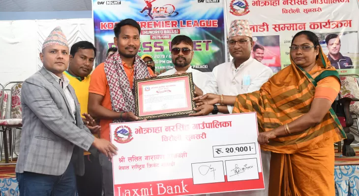 ललित राजवंशी र दिपेश कँडेल सम्मानित