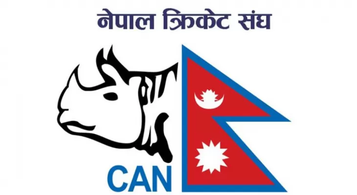 क्लब तथा संघसंस्थाले क्रिकेट प्रतियोगिता आयोजना गर्दा स्वीकृती लिनुपर्ने