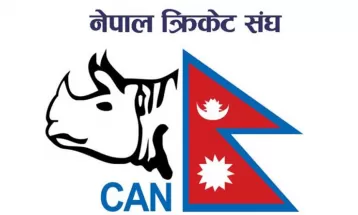 क्लब तथा संघसंस्थाले क्रिकेट प्रतियोगिता आयोजना गर्दा स्वीकृती लिनुपर्ने