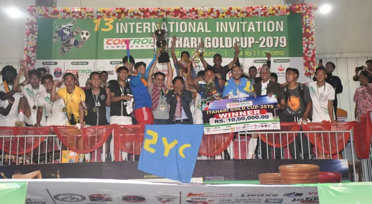 इटहरी गोल्डकपको उपाधी सगरमाथालाई